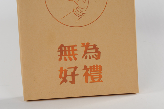 Одностенная бумажная бумажная коробка из гофрированной доски с складной бумагой
